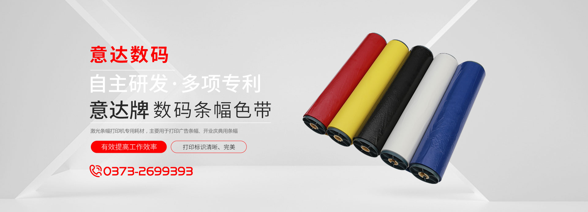 17c一起草
无限公司