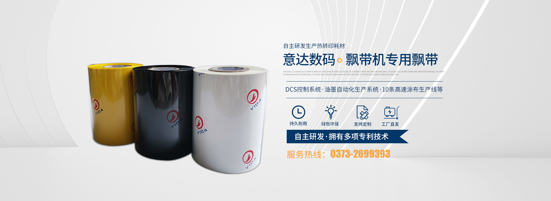 17c一起草
无限公司